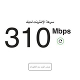 Telegram profile photo for سكرينات اشتراك سنوي سوشيال اودي