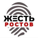Telegram profile photo for ЧП Ростов