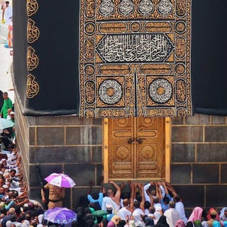 Telegram profile photo for ألا بذكر الله تطمئن القلوب ♥