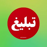 Telegram profile photo for MaineMag(ADS)🌵