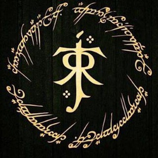 Telegram profile photo for Esoteric Tolkienism