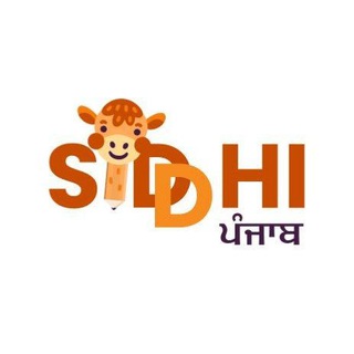 Telegram group profile photo for Siddhi Punjab