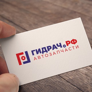 Telegram profile photo for Авторазбор Гидрач.рф