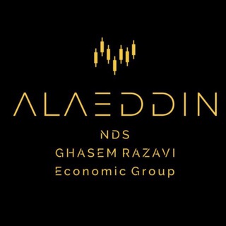 Telegram profile photo for باشگاه معاملاتی علاءالدین