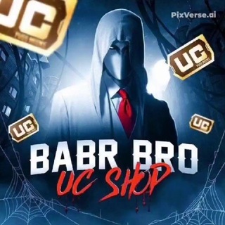 Telegram profile photo for BaBr Bro
