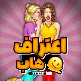 Telegram profile photo for قفل