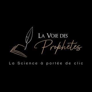 Telegram profile photo for La Voie Des Prophètes - Texte