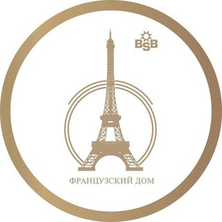 Telegram profile photo for Французский Дом BSB