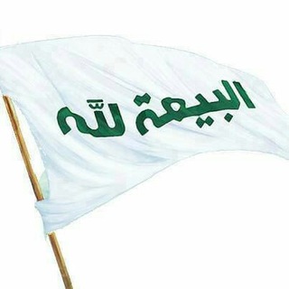 Telegram profile photo for منجی آمد