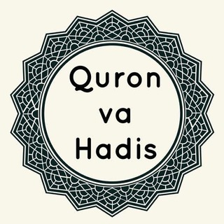 Telegram profile photo for QUR'AN•TV | Reklama