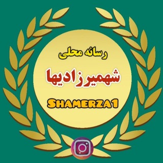 Telegram profile photo for کانال فیلم