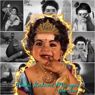Telegram profile photo for 🔱 Sivan 🔱 Murugan 🔱 Amman 🔱 Ayyapan 🔱 Status