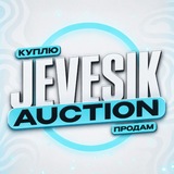 Telegram profile photo for 𝑱eve$ik 𝑨𝑼𝑪𝑻𝑰𝑶𝑵 | Tiffany Blue