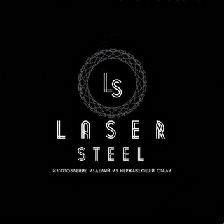 Telegram profile photo for Laser steel🎇