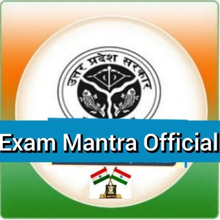 Telegram profile photo for Exam Mantra Official