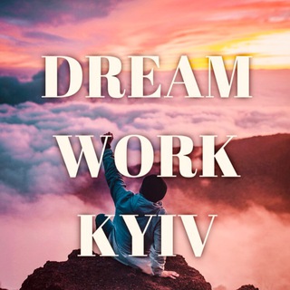 Telegram profile photo for ⚡️ Dream work Kyiv ⚡️
