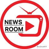 Telegram profile photo for NEWSROOM