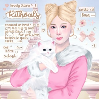 Telegram profile photo for ❥︎ ׄ ׅ 🐈 ° ... 𝓚ɨȶׂׅׅׄჩִׂ—᥎ׁᥲℓ꯱ׁׅ֒! ♡ ⑅