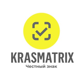 Telegram profile photo for Маркировка/Честный знак/Обучение/Сертификация