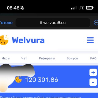 Telegram profile photo for все виды заработков🔥