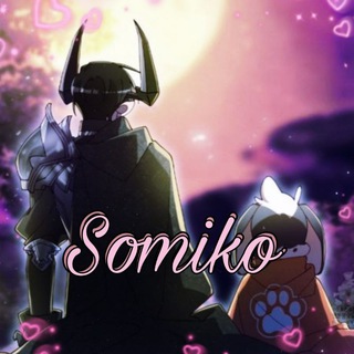Telegram profile photo for SomikoTranslate /Я целитель №1 на сервере, но лечить не умею/0 и 1/Мой милый/11-я школьная поездка/Дорогой мой рай/