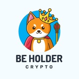 Telegram profile photo for 𝘽𝙚 𝙃𝙤𝙡𝙙𝙚𝙧 / ᶜʳʸᵖᵗᵒ