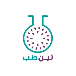 Telegram profile photo for Teenteb / تین طب