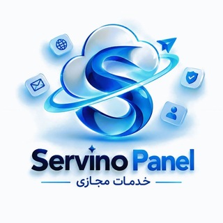 Telegram profile photo for Servino SHop