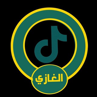 Telegram profile photo for اثباتات بوت رشق الغازي