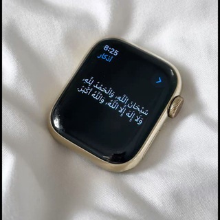 Telegram profile photo for إطمئنان