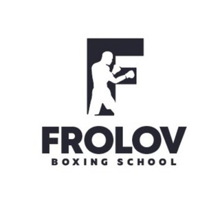Telegram profile photo for Frolov Boxing School || Школа бокса Алексея Фролова