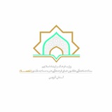 Telegram profile photo for کانال فهما استان قزوین