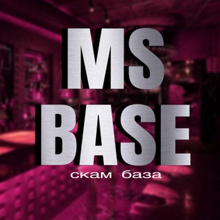 Telegram group profile photo for Ms base