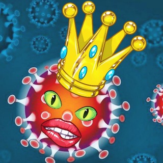 Telegram profile photo for 🦠 Coronavirus Meme 😂 #iomivaccino