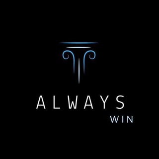 Telegram profile photo for AlwaysWIN