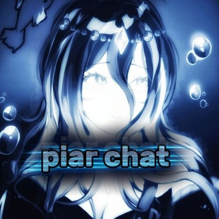 Telegram profile photo for пиар чатик