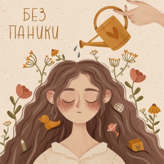 Telegram profile photo for شـين|📯