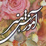 Telegram profile photo for آموزش فرهنگ و هنر