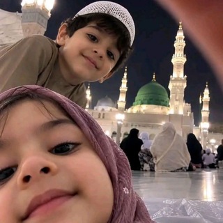 Telegram profile photo for ( وَلِتَطْمَئِنَّ قُلُوبُكُم ) 🫀.