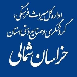 Telegram profile photo for میراث پارت