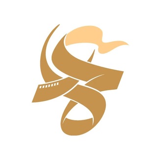 Telegram profile photo for جشنواره علوم انسانی عمار