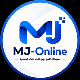 Telegram profile photo for MJ-Online