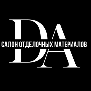 Telegram profile photo for ДЕКОР.А | САЛОН ОТДЕЛОЧНЫХ МАТЕРИАЛОВ