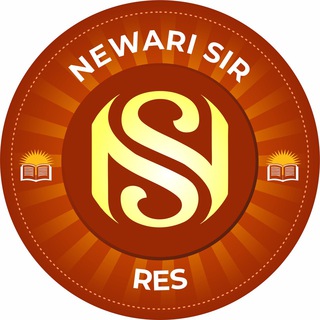 Telegram profile photo for GK BY NEWARI SIR ( RES )