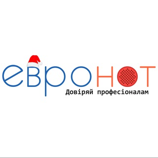 Telegram profile photo for Ноутбуки з Європи та США Євронот | Евронот | evronot.com.ua