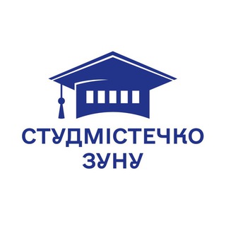 Telegram profile photo for Студмістечко ЗУНУ