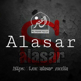 Telegram profile photo for العصر دترانو ستر مرڪز