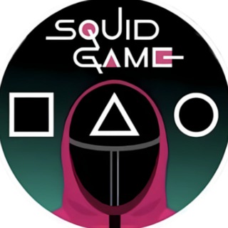 Telegram profile photo for Squid Game | Portal