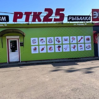 Telegram profile photo for РТК25