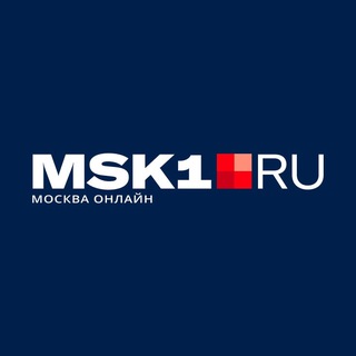 Telegram group profile photo for Обсуди новости MSK1.RU